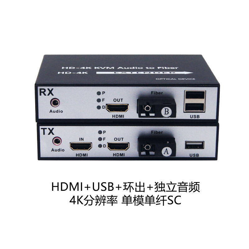 Compressed 60Hz 4K Fiber to  HDMI Converter 20km