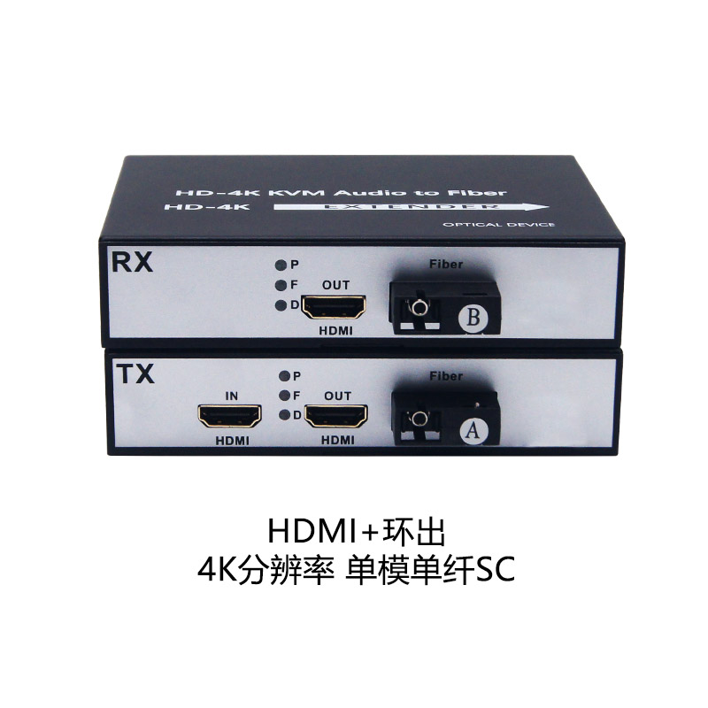 Compressed 60Hz 4K Fiber to  HDMI Converter 20km