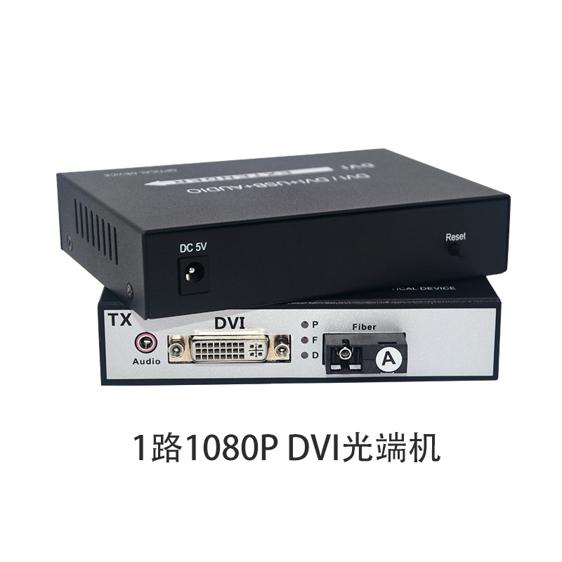  Fiber to DVI Converter 